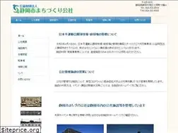 Sites similar to s-ppc.com