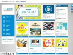 Sites similar to s-pr.co.jp