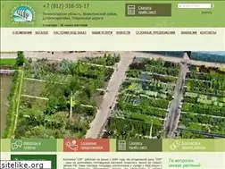 Sites similar to s-pr.ru
