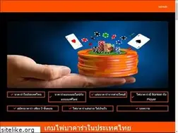Sites similar to s-pravdoy.com