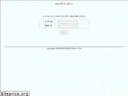 Sites similar to s-pri.co.jp