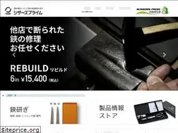 Sites similar to s-prime1.com