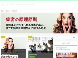 Sites similar to s-principle.com