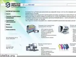 Sites similar to s-printer.org
