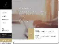 Sites similar to s-promotion.co.jp