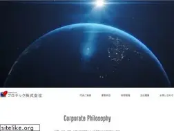 Sites similar to s-protec.com