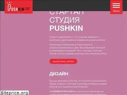 Sites similar to s-pushkin.ru