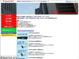Sites similar to s-quartet.co.jp