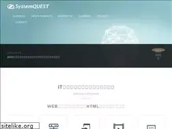 Sites similar to s-quest.co.jp