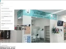 Sites similar to s-r-hirohata.com