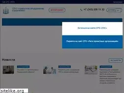 Sites similar to s-r-o.ru