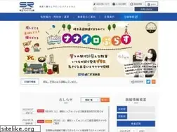 Sites similar to s-rail.co.jp
