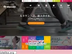 Sites similar to s-re.jp