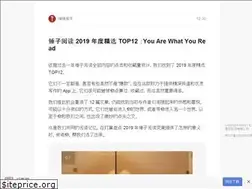 Sites similar to s-reader.com