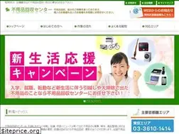 Sites similar to s-recycle.com