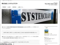 Sites similar to s-region.com