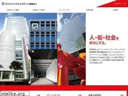 Sites similar to s-reit.co.jp