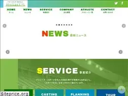 Sites similar to s-rights.co.jp
