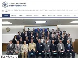 Sites similar to s-rinri.jp