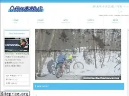 Sites similar to s-rinten.com