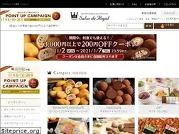 Sites similar to s-royal.com