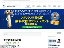 Sites similar to s-s-i.jp