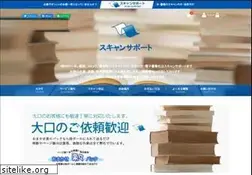 Sites similar to s-s-sendai.info