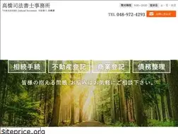 Sites similar to s-s-t-m.com