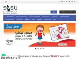 Sites similar to s-s.sa
