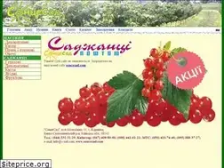 Sites similar to s-sad.com