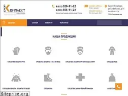 Sites similar to s-safety.ru