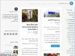 Sites similar to s-salamzadeh.com