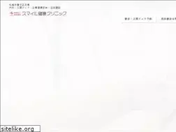 Sites similar to s-sanken.com