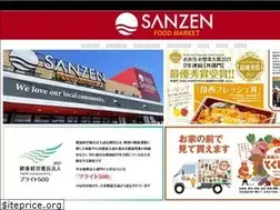 Sites similar to s-sanzen.com