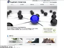 Sites similar to s-science.com