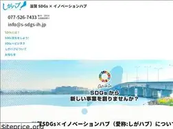 Sites similar to s-sdgs-ih.jp