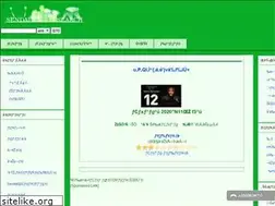 Sites similar to s-se.jp
