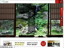 Sites similar to s-seiryu.com