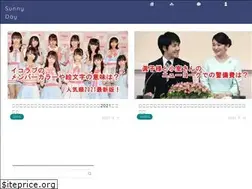 Sites similar to s-sele.com