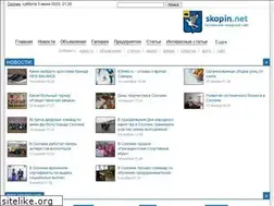Sites similar to s-series.ru