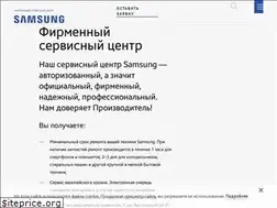 Sites similar to s-services-vrn.ru