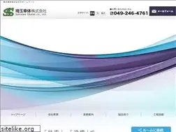 Sites similar to s-shatai.com