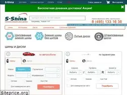Sites similar to s-shina.ru
