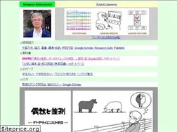 Sites similar to s-shinomoto.com