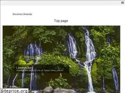 Sites similar to s-shishido.com