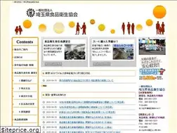 Sites similar to s-shokyo.jp