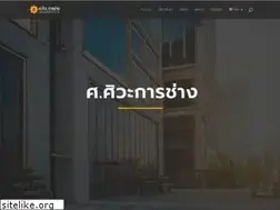 Sites similar to s-siwa.com