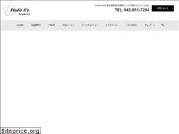 Sites similar to s-size.info