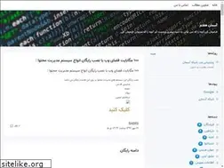 Sites similar to s-sky.blogsky.com