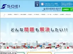 Sites similar to s-soei.com